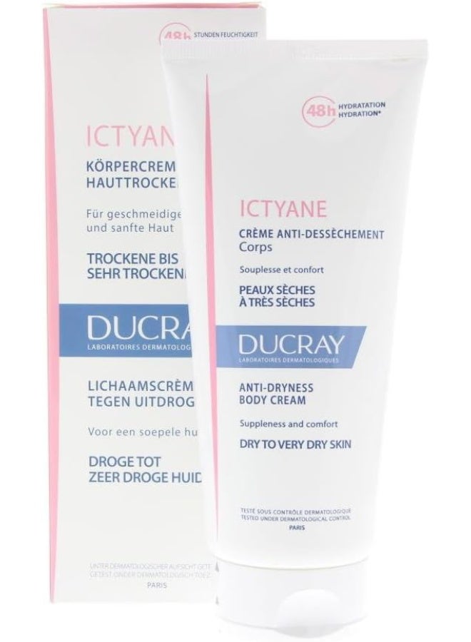 كريم إيكتيان المرطب والملطف 200 مل